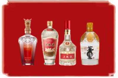 桓台县烟酒回收国内名酒.jpg