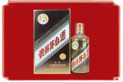 桓台县烟酒回收彩釉茅台酒.jpg
