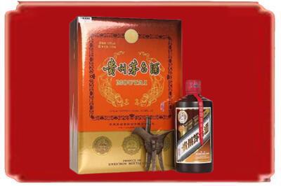 桓台县烟酒回收陈酿茅台.jpg