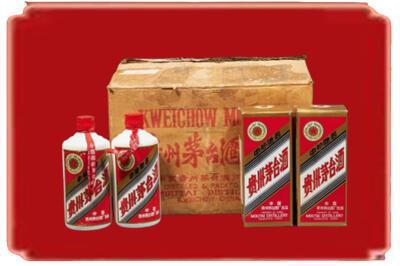 桓台县烟酒回收老茅台酒.jpg