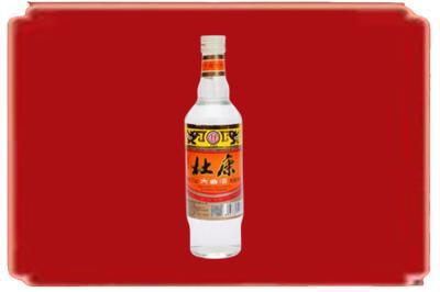 桓台县烟酒回收杜康.jpg