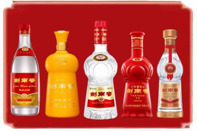 桓台县烟酒回收各种剑南春.jpg