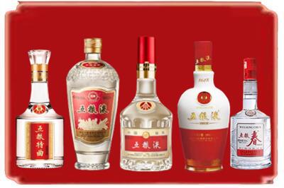 桓台县烟酒回收各种五粮液.jpg