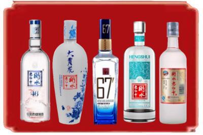 桓台县烟酒回收衡水老白干.jpg