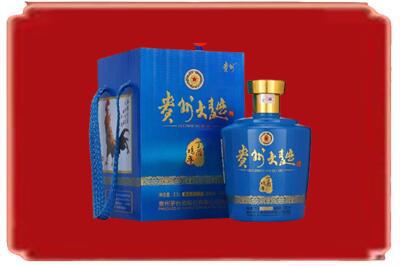 桓台县烟酒回收贵州大曲.jpg