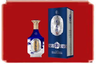 桓台县烟酒回收杏花村20年.jpg