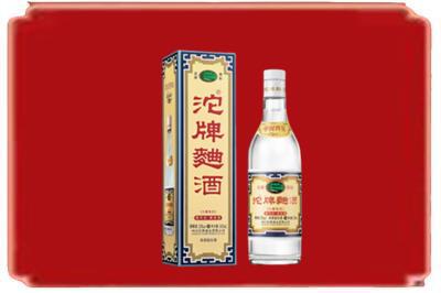 桓台县烟酒回收沱牌特曲.jpg