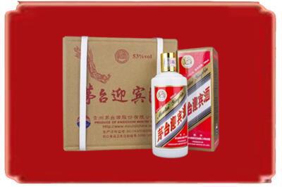 桓台县烟酒回收茅台迎宾酒.jpg