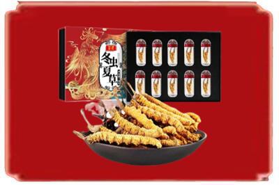 桓台县烟酒回收冬虫夏草.jpg